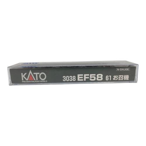 KATO (カトー) 1/150 EF58 61 お召機 Nゲージ 3038