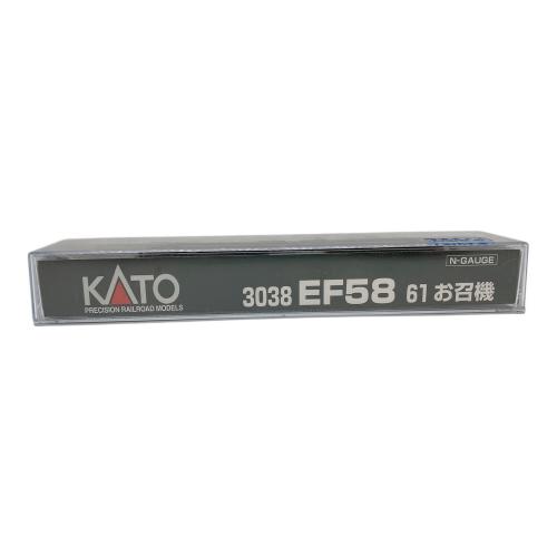 KATO (カトー) 1/150 EF58 61 お召機 Nゲージ 3038