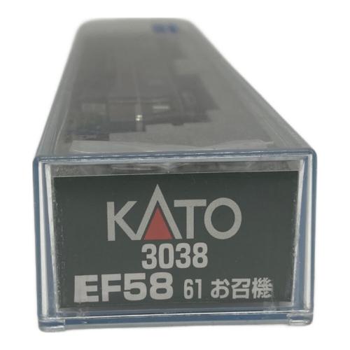 KATO (カトー) 1/150 EF58 61 お召機 Nゲージ 3038