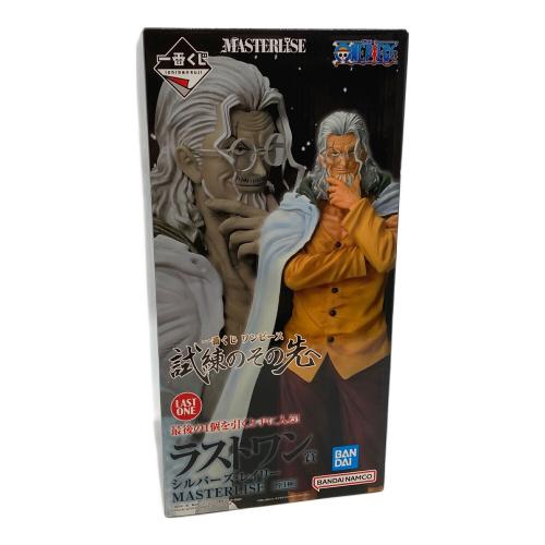 ONE PIECE (ワンピース) フィギュア 【未開封品】シルバーズ・レイリー 一番くじ