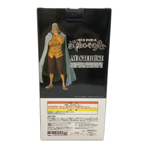 ONE PIECE (ワンピース) フィギュア 【未開封品】シルバーズ・レイリー 一番くじ