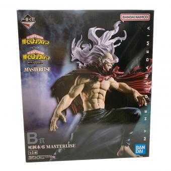 僕のヒーローアカデミア (ボクノヒーローアカデミア) フィギュア 死柄木弔 MASTERLISE B賞