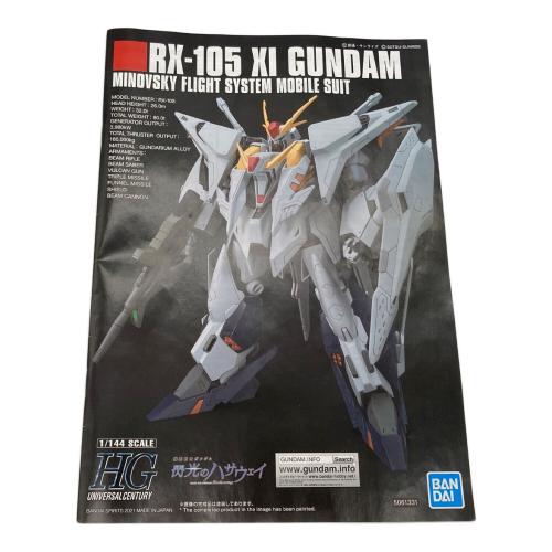 BANDAI (バンダイ) ガンプラ HGUC 1/144 Ξガンダム 機動戦士ガンダム 閃光のハサウェイ