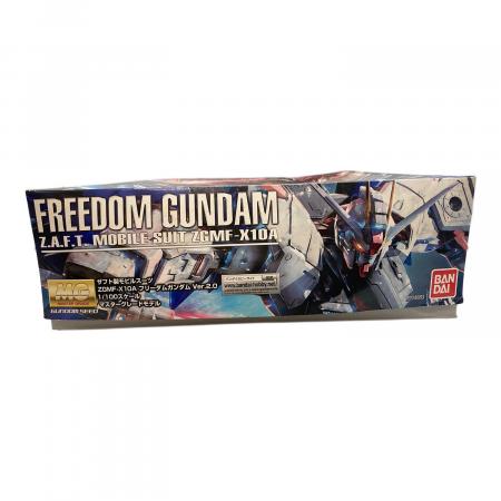 BANDAI (バンダイ) ガンプラ MG 1/100 フリーダムガンダム Ver.2.0