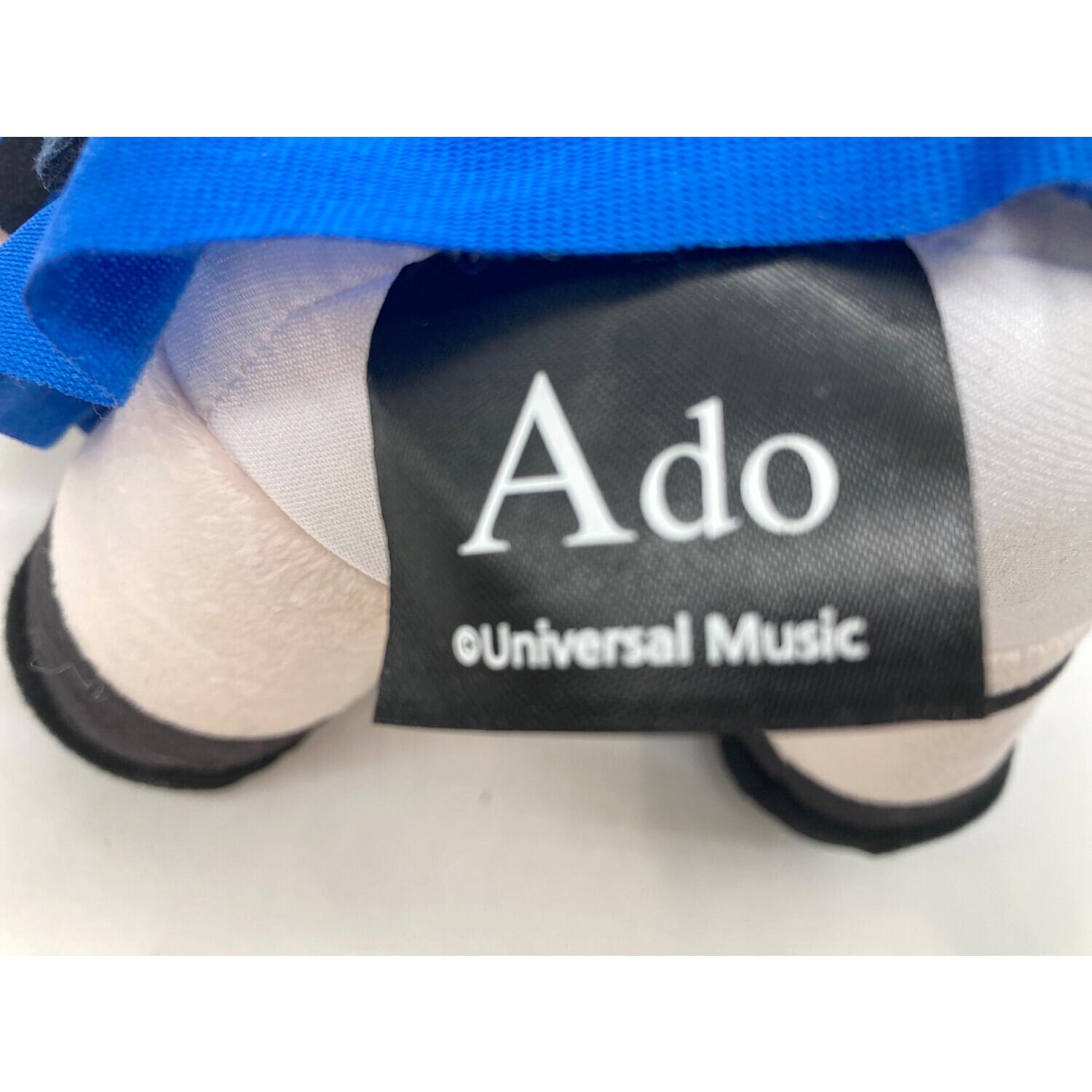 Ado アド　ぬいぐるみ　新品未使用 Ado ぬいぐるみ