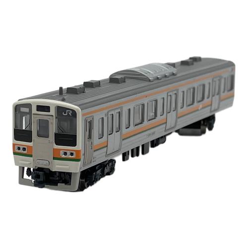 JR東日本211系2000番台直流通勤形電車 東海道本線 7両基本セット ダブルデッカーグリーン車2両入 Nゲージ