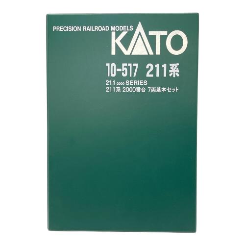 JR東日本211系2000番台直流通勤形電車 東海道本線 7両基本セット ダブルデッカーグリーン車2両入 Nゲージ