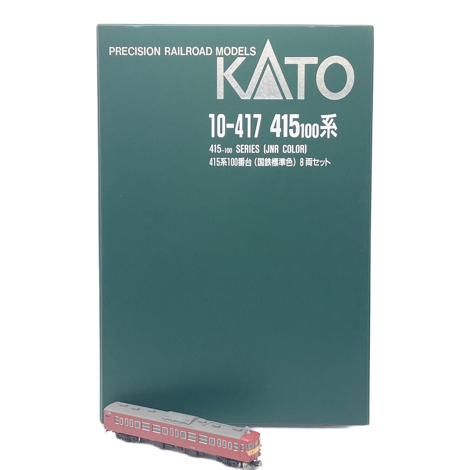 カトーＮゲージ ４１５-１００系 国鉄標準色 ８両編成セット KATO】415系100番台・500番台 常磐線（国鉄標準色）2022年7月発売