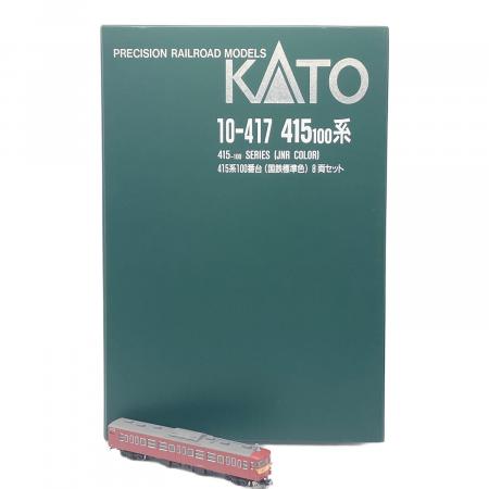 KATO (カトー) 415系100番台 国鉄色 8両セット Nゲージ｜トレファクONLINE