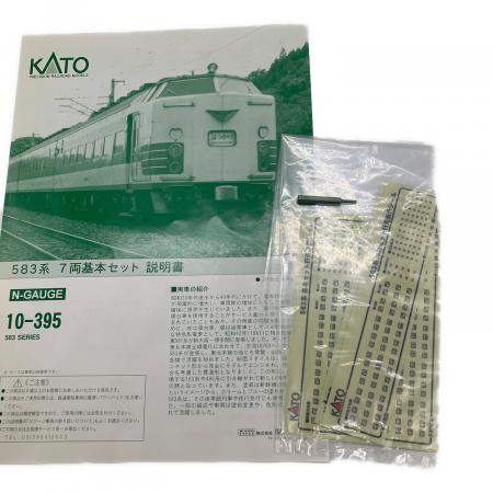 583系 7両セット Nゲージ｜トレファクONLINE