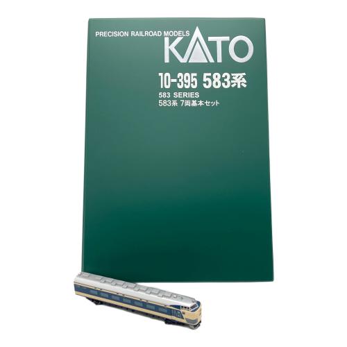 583系 7両セット Nゲージ
