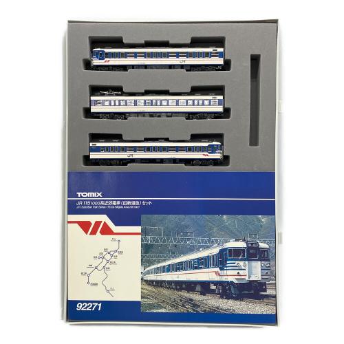 TOMIX (トミックス) JR 115-1000系近郊電車 (旧新潟色) 3両セット Nゲージ
