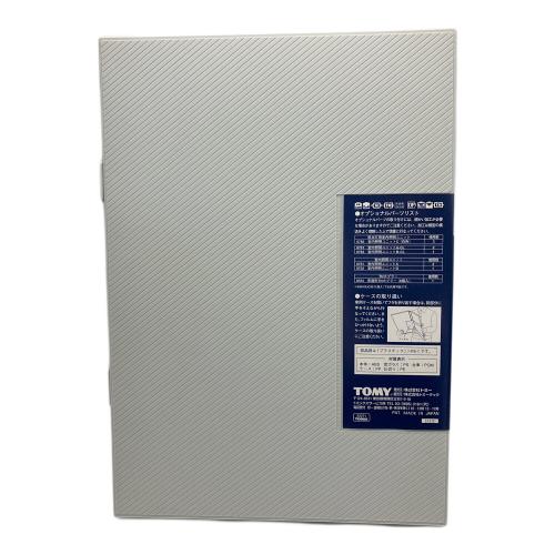 TOMIX (トミックス) JR 115-1000系近郊電車 (旧新潟色) 3両セット Nゲージ