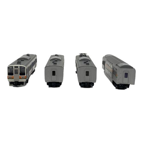 10-517 JR東日本211系2000番台直流通勤形電車 東海道本線 7両基本セット ダブルデッカーグリーン車2両入 Nゲージ