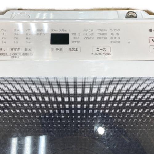 Panasonic (パナソニック) 全自動洗濯機 NA-FA80H8 2020年製 キズ・ヨゴレ有