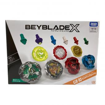 TAKARA TOMY (タカラトミー) ベイブレード UX-10 カスタマイズセットU 「BEYBLADE X」