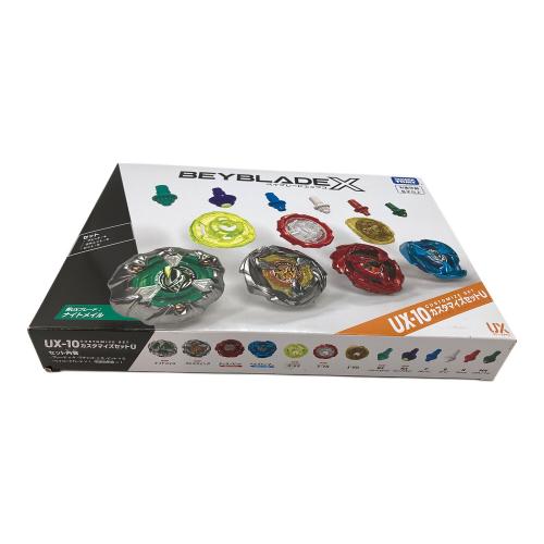 TAKARA TOMY (タカラトミー) ベイブレード UX-10 カスタマイズセットU 「BEYBLADE X」