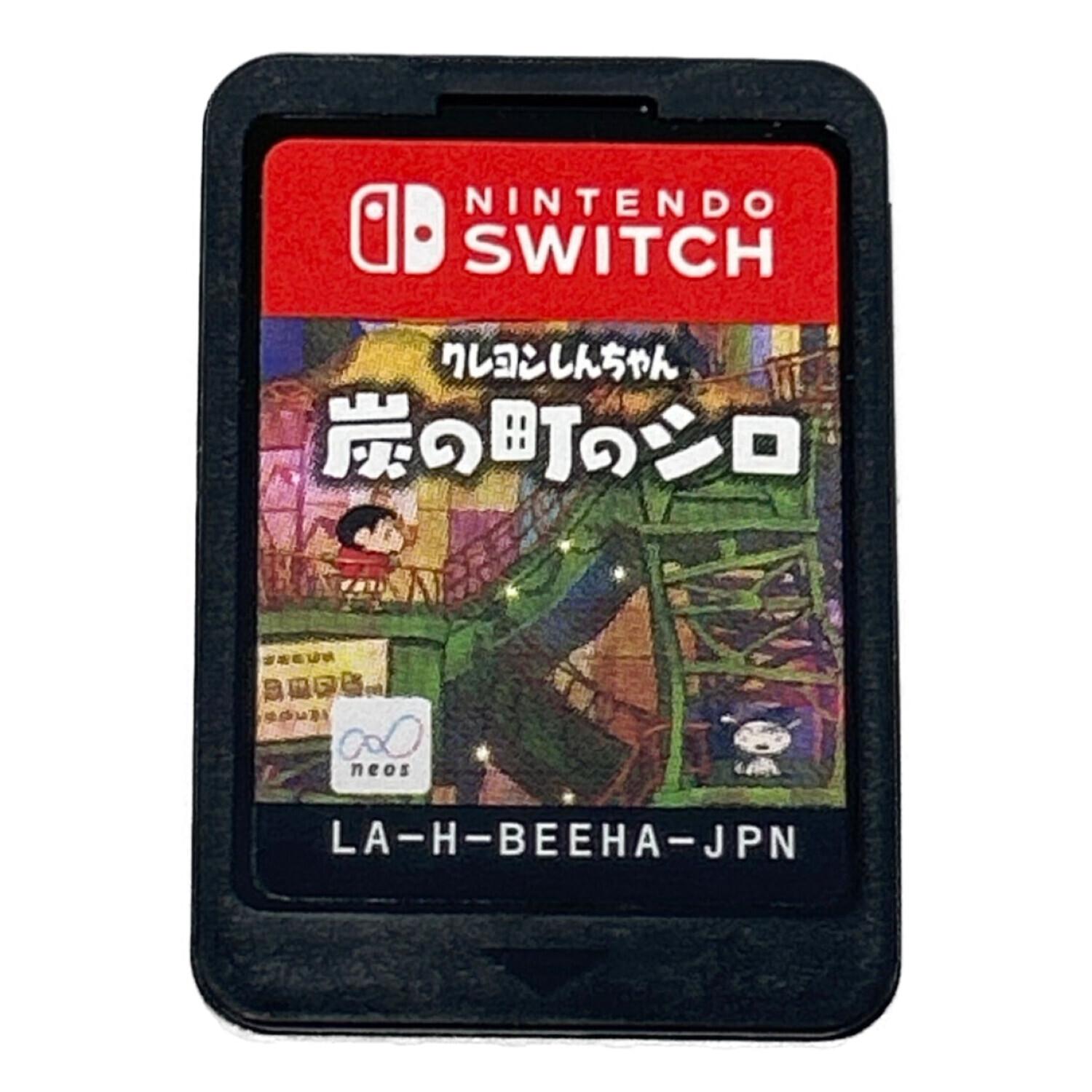 クレヨンしんちゃん「炭の町のシロ」/Switch/HACPBEEHA/A 全年齢対象