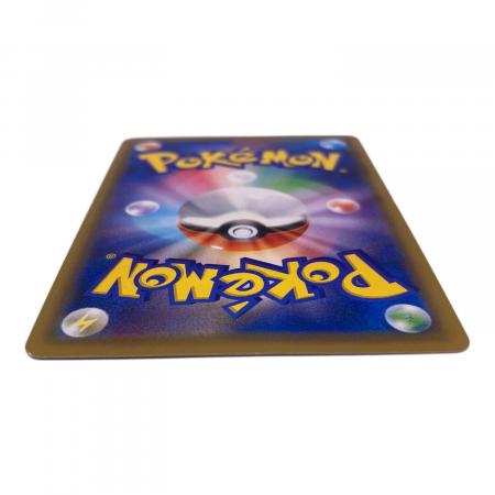 エリカのおもてなし 190/173 SR ポケモンカード｜トレファクONLINE