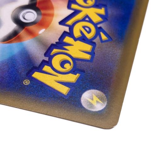  エリカのおもてなし 190/173 SR　ポケモンカード