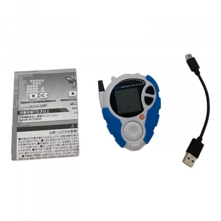 D-3 DIGIMON DETECT＆DISCOVER25th 本宮大輔 男の子おもちゃ D-3 DIGIMON DETECT & DISCOVER -25th COLOR EVOLUTION