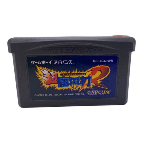 CAPCOM (カプコン) ゲームボーイアドバンス用ソフト 超魔界村R -