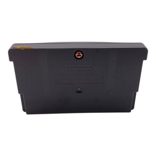 CAPCOM (カプコン) ゲームボーイアドバンス用ソフト 超魔界村R -