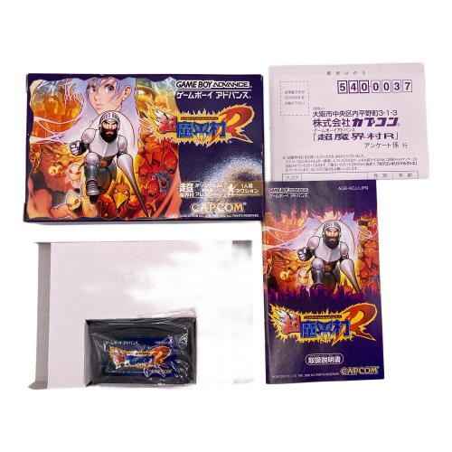 CAPCOM (カプコン) ゲームボーイアドバンス用ソフト 超魔界村R -