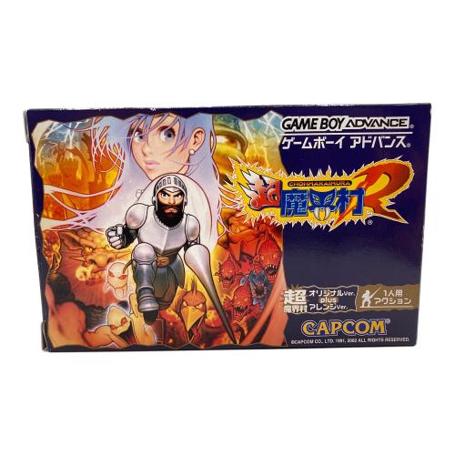 CAPCOM (カプコン) ゲームボーイアドバンス用ソフト 超魔界村R -