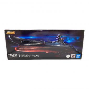 超合金魂 GX-86 宇宙戦艦ヤマト2202