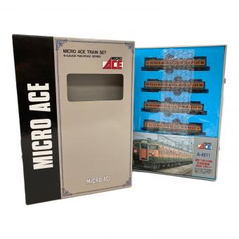 MICRO ACE (マイクロエース) 国鉄115系-800番台 近郊型電車 湘南色 4両基本セット Nゲージ A-4511