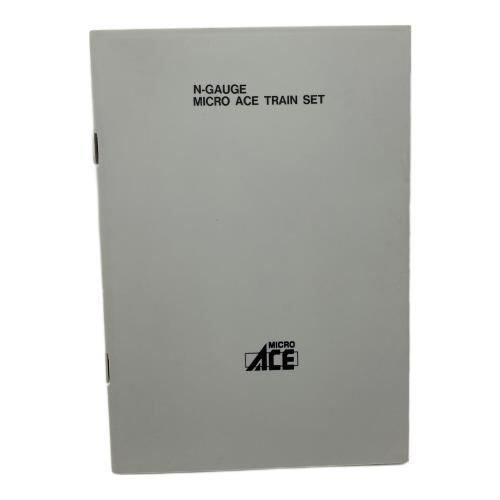 MICRO ACE (マイクロエース) 国鉄115系-800番台 近郊型電車 湘南色 4両基本セット Nゲージ A-4511