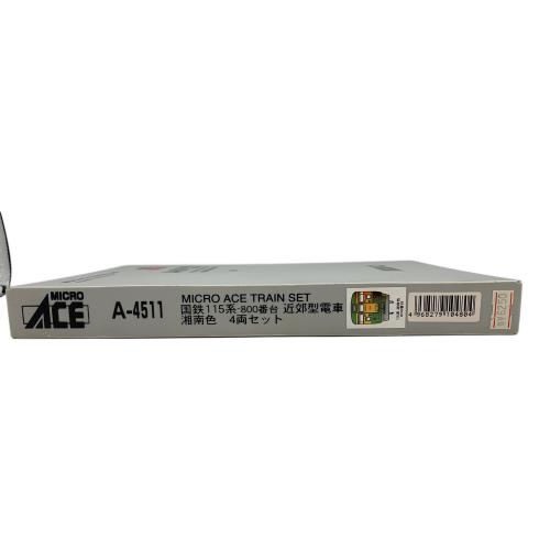 MICRO ACE (マイクロエース) 国鉄115系-800番台 近郊型電車 湘南色 4両基本セット Nゲージ A-4511