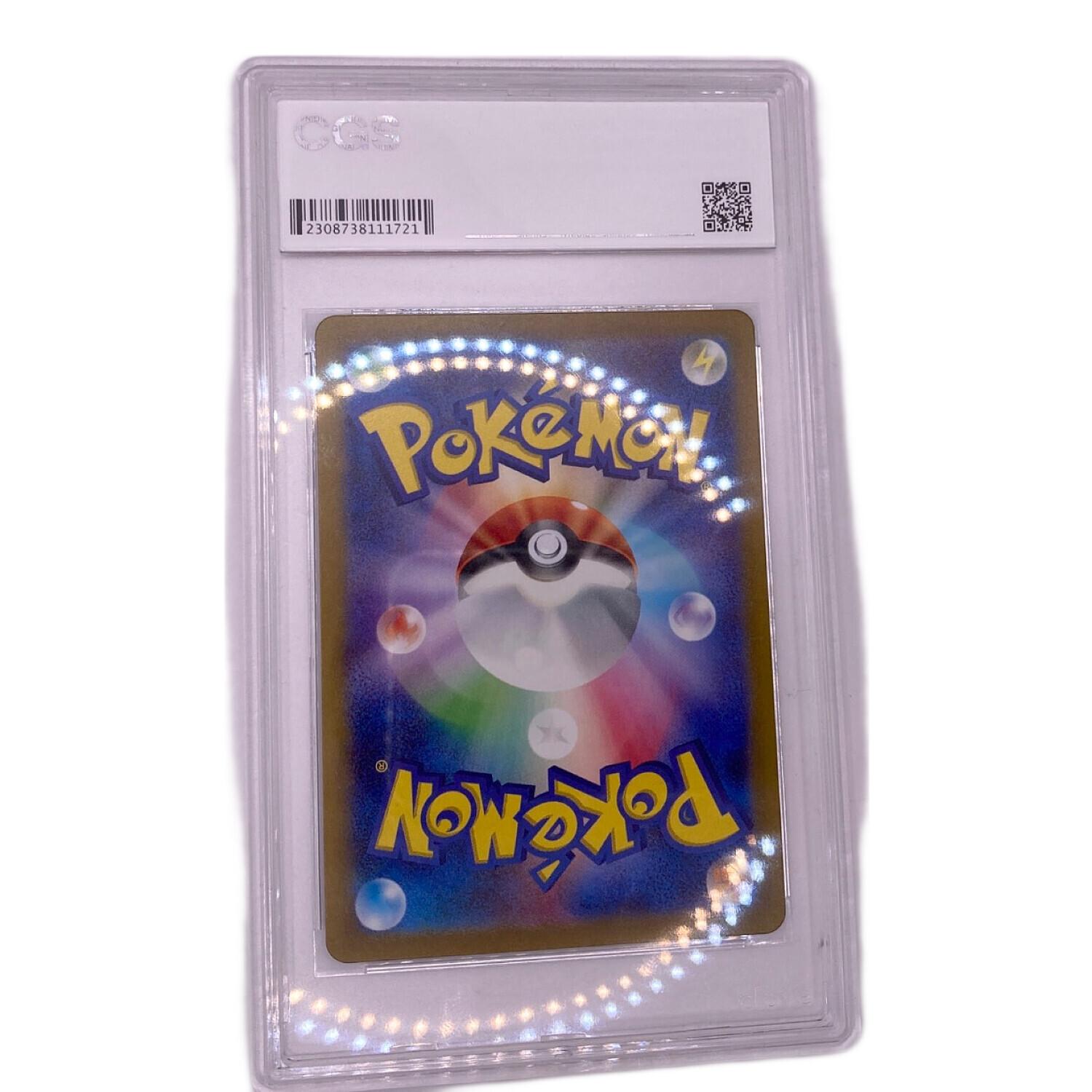 ポケモンカード CGS10 名探偵ピカチュウ 098/SV-P プロモ｜トレファク