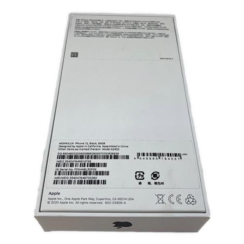 Apple (アップル) iPhone12 MGHN3J/A 354047646730260 ○ SIM FREE 64GB バッテリー:Aランク(99%) 程度:Aランク Blancco社データ消去済み