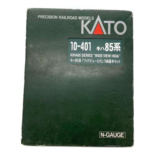 KATO (カトー) キハ85系 ワイドビューひだ 5両基本セット Nゲージ 10-401