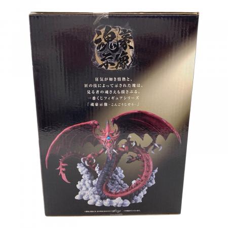 一番くじ遊戯王vol.3オシリスの天空竜　魂豪示像フィギュア　C賞 遊戯王 オシリスの天空竜 フィギュア 一番くじ C賞 三幻神顕現