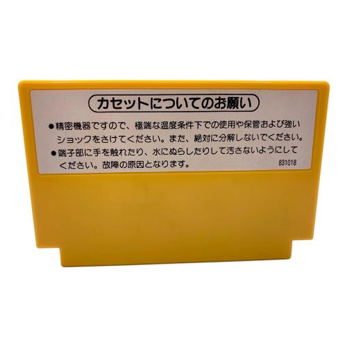 ファミコン用ソフト スーパーマリオブラザーズ -