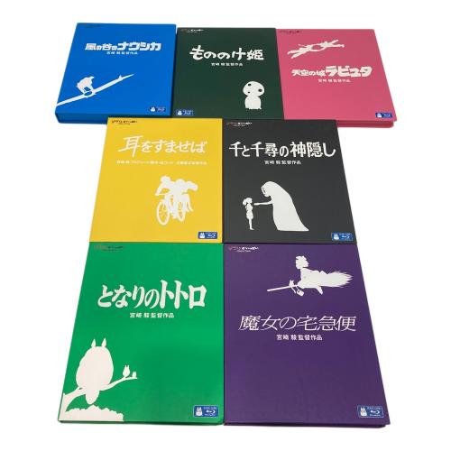 ジブリシリーズ DVD-BOX 〇