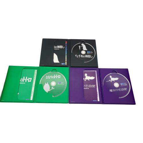 ジブリシリーズ DVD-BOX 〇｜トレファクONLINE