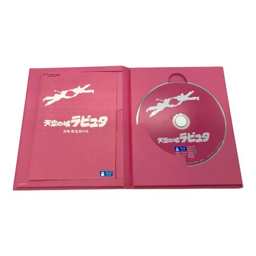 ジブリシリーズ DVD-BOX 〇｜トレファクONLINE