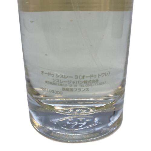 SISLEY (シスレー) オードトワレ 100ml 残量80%-99% オードゥシスレー3