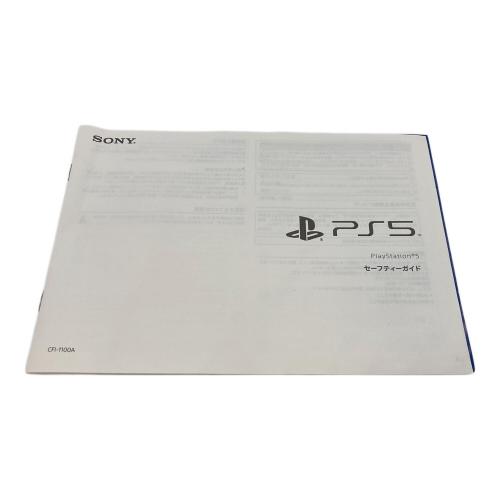 SONY (ソニー) Playstation5 CFI-1100A