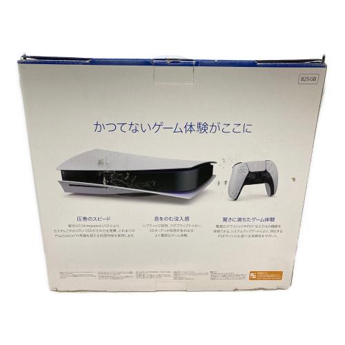 SONY (ソニー) Playstation5 CFI-1100A