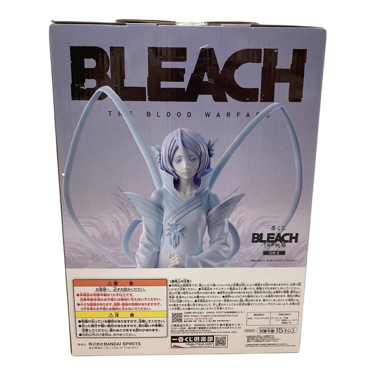 BLEACH 千年血戦篇 フィギュア 【未開封品】朽木ルキア 白霞罸