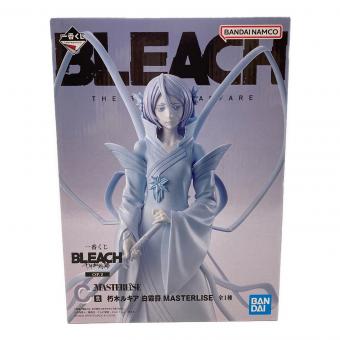 BLEACH 千年血戦篇 フィギュア 【未開封品】朽木ルキア 白霞罸 MASTERLISE 一番くじ C賞