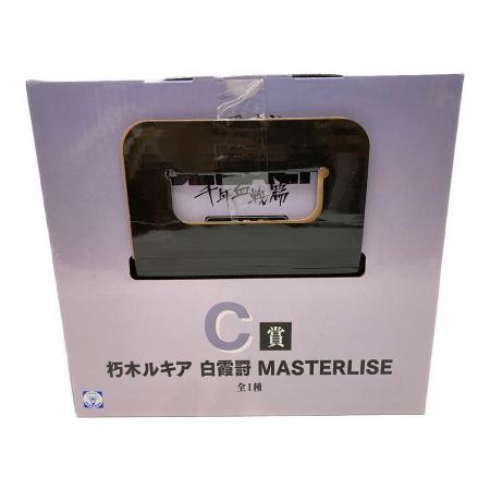 BLEACH 千年血戦篇 フィギュア 【未開封品】朽木ルキア 白霞罸