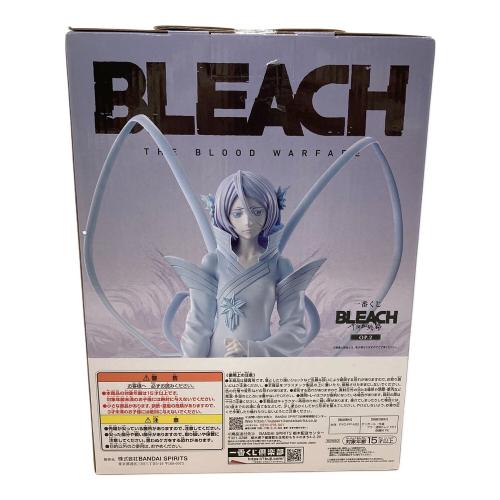 BLEACH 千年血戦篇 フィギュア 【未開封品】朽木ルキア 白霞罸 MASTERLISE 一番くじ C賞