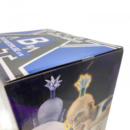 HUNTER×HUNTER (ハンター×ハンター) フィギュア 【未開封品】ネテロ