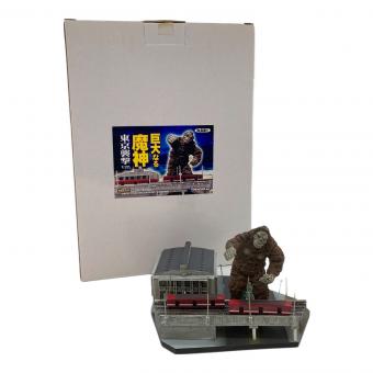 フィギュア イワクラ特撮大百科 巨大なる魔神 東京襲撃ver